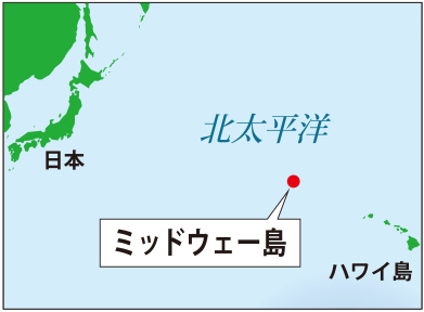 「判官びいき」の系譜／南雲 忠一：第5回