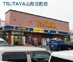 ＴＳＵＴＡＹＡ山形北町店 県内初コインランドリーを併設