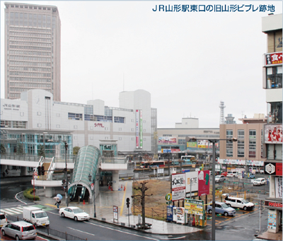 旧山形ビブレ跡地 東横イン軸に開発へ／11月末、過半の用地を取得