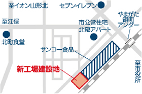 サンコー食品 惣菜工場刷新