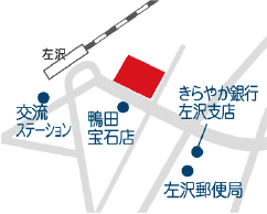 ＪＲ左沢駅東の町有地 ヤマザワ薬品が出店