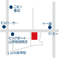 バースデイ 山形市桜田東で開業へ