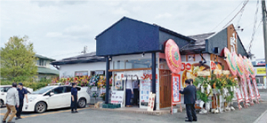 ラーメンの花鳥風月 山形市若宮に新店