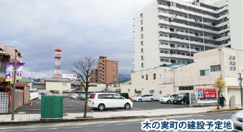 東北パートナーズ 山形市で高層マンション