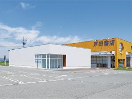 ＦｉＴ24 山形市嶋北に県内２号店