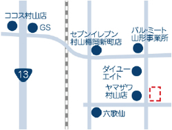 ドラッグストア県内席巻／薬王堂（岩手県矢巾町）村山市楯岡に出店県内