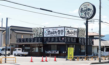 ラーメンの もっけだのフード（酒田市）山形市に「風林火山」／11月、内陸初進出