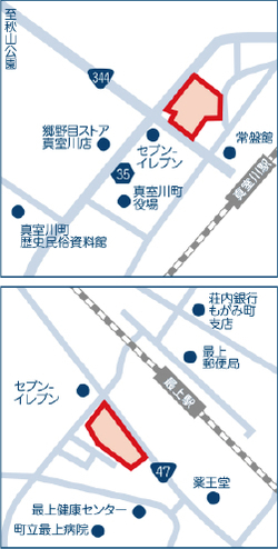 ツルハ 真室川町と最上町に出店