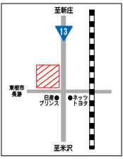 ＰＬＡＮＴ／東根出店を断念