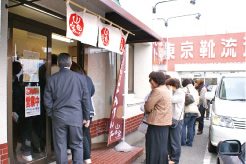 山田家が鶴岡市に出店／山形店好調の余勢駆い