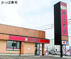 回転ずし 山形市周辺で競争激化／大手が攻勢、既存店は防戦