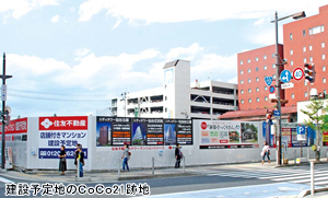 住友不 11月にも着工／七日町のマンション建設計画