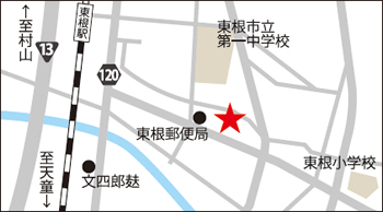 須藤不動産 東根のＪＴ施設跡地を取得／60区画 宅地分譲