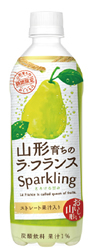 ＪＴが県産ラ・フランス使用炭酸飲料を全国販売