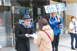 モンテ前社長解任で署名活動／サポーター団体 知事に抗議で