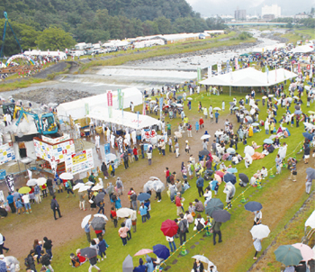 山形の味に舌鼓～日本一芋煮会フェス～