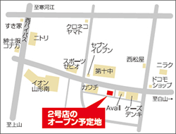 三栄本社「ピソリーノ」２号店／山形市若宮 10月上旬オープン