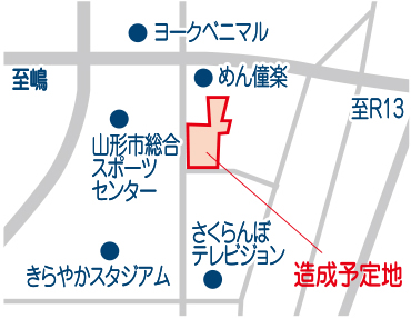 イット不動産（山形市） 落合町で宅地開発